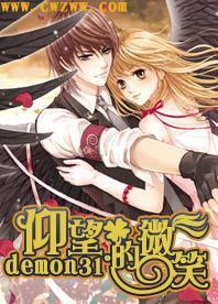 丧尸围城2