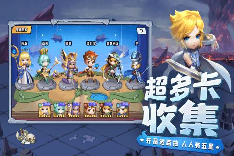 冒险家工会